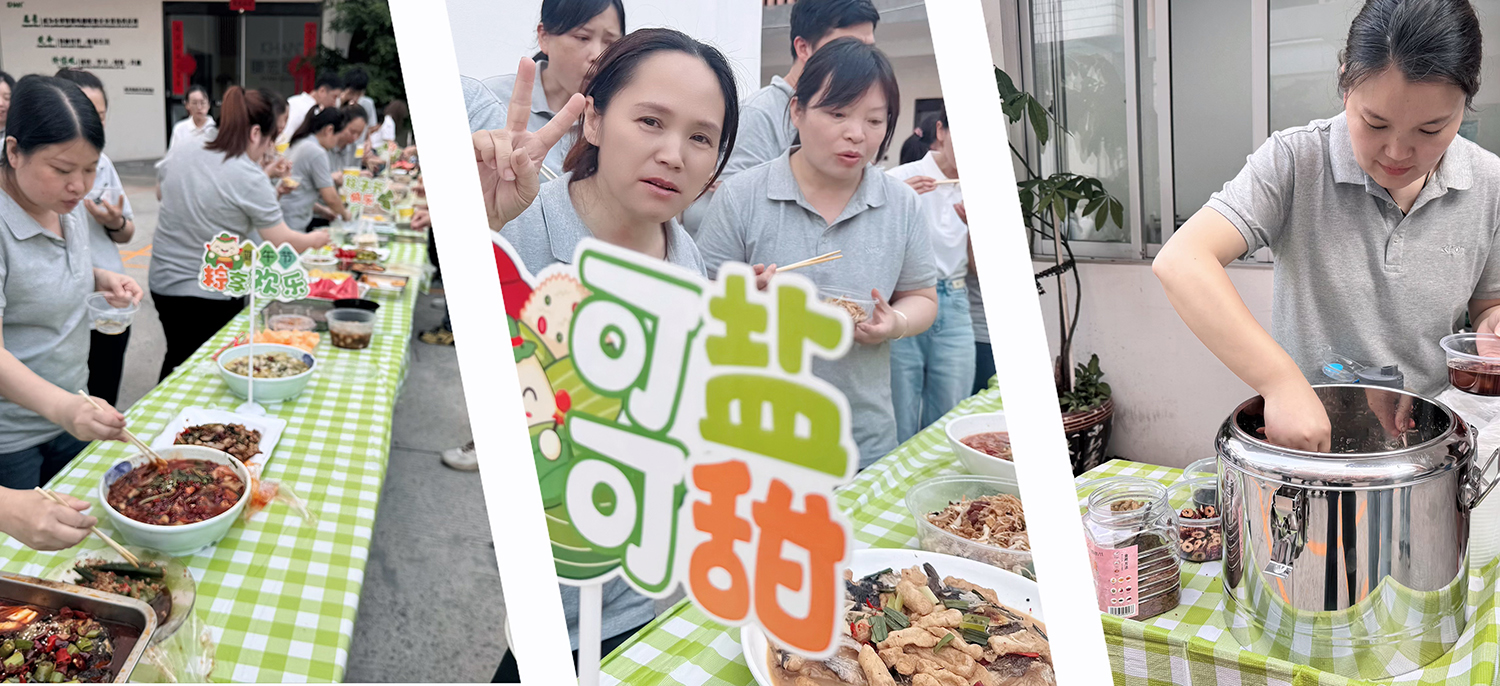 微信图片_20250604135731.jpg