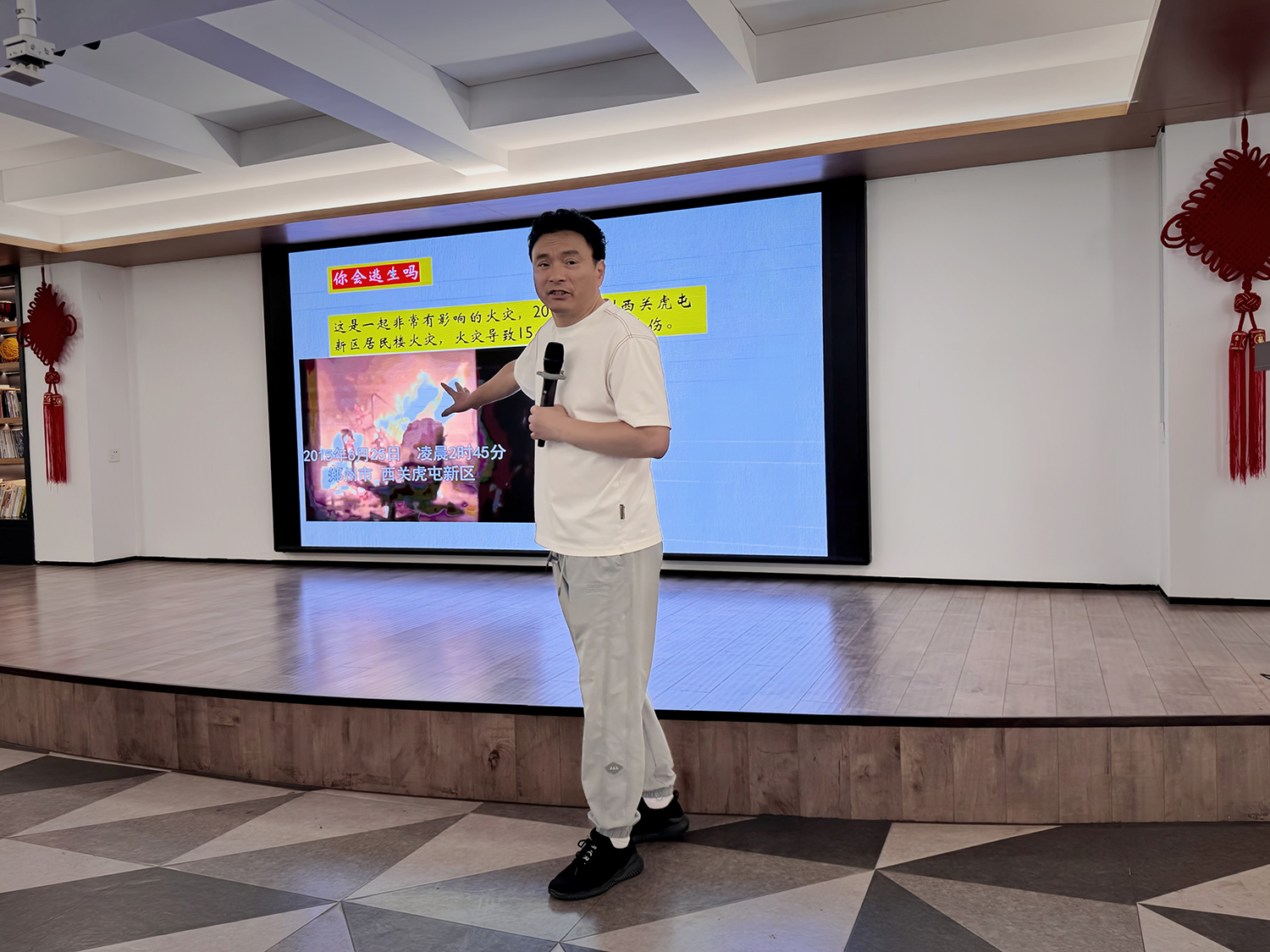 微信图片_20250624130101.jpg