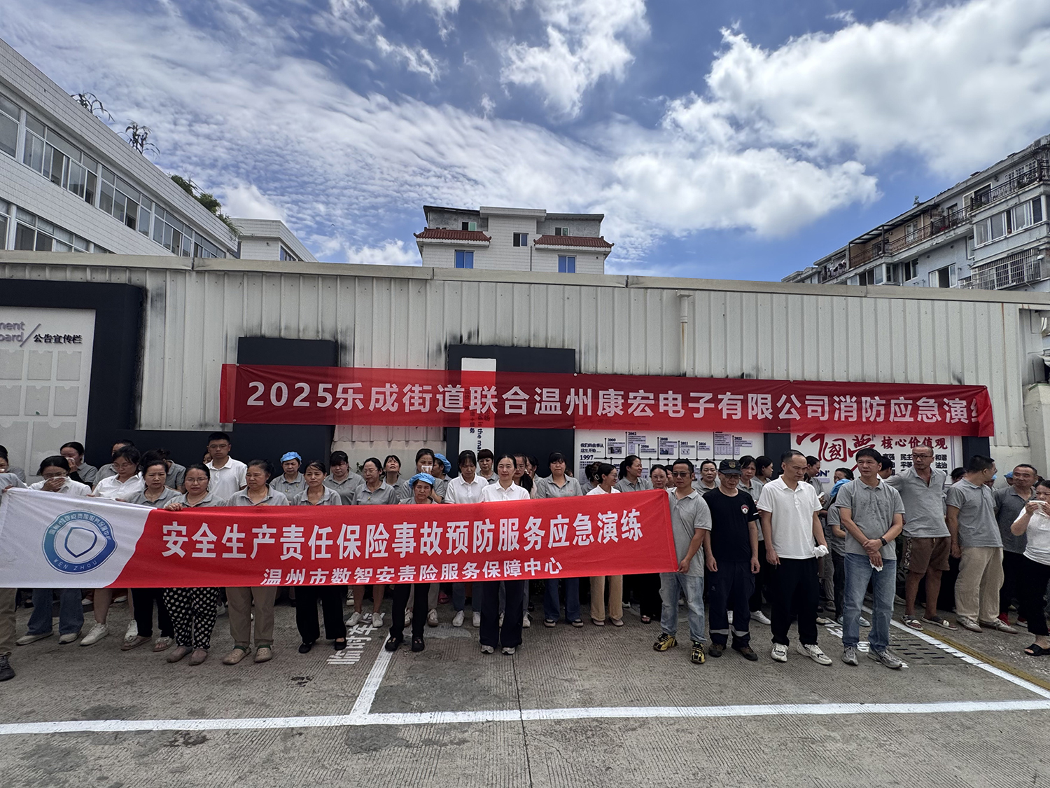 微信图片_20250624150403.jpg