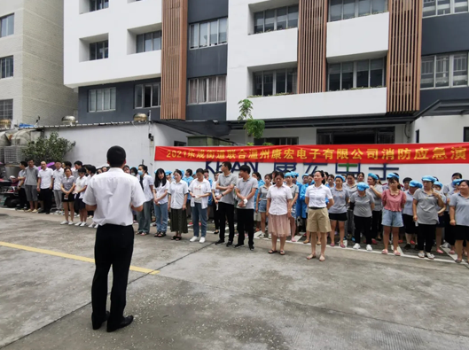 Record of fire drill activities in 2021