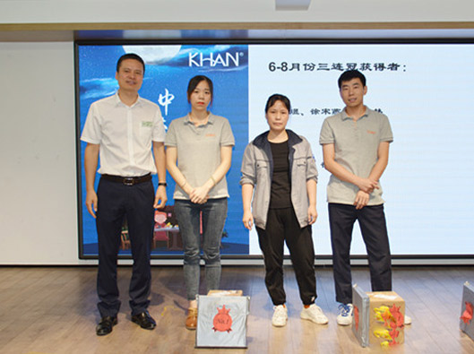 Mid-Autumn Festival in Khan Electronic——Points award ceremony