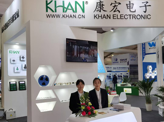 温州康宏电子上海慕尼黑展会圆满结束!