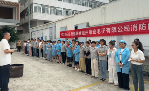 安全生产月丨人人讲安全，个个会应急