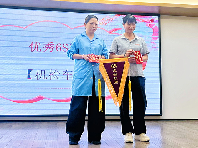 The third quarter of 2025 points event in KHON