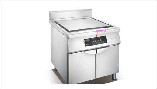 kitchen equipment electromagnetic grill