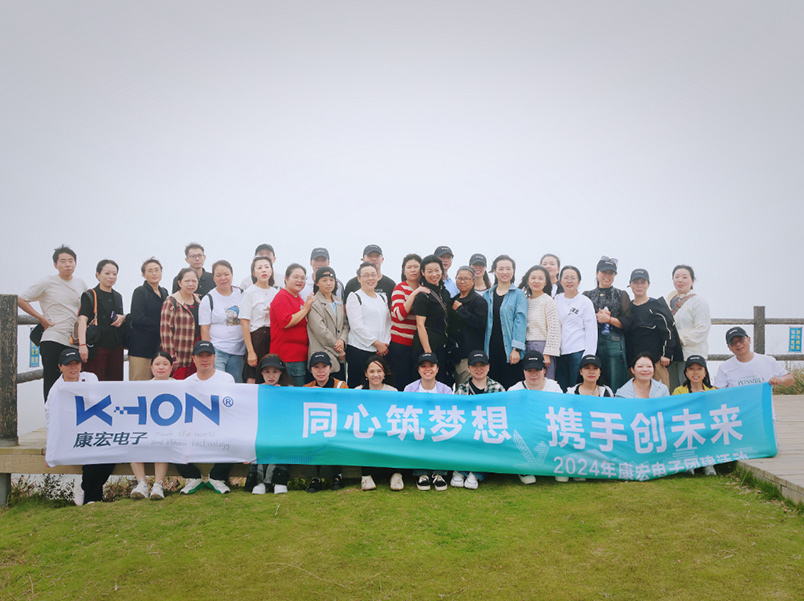 霞浦之旅 | 同心筑梦想，携手创未来