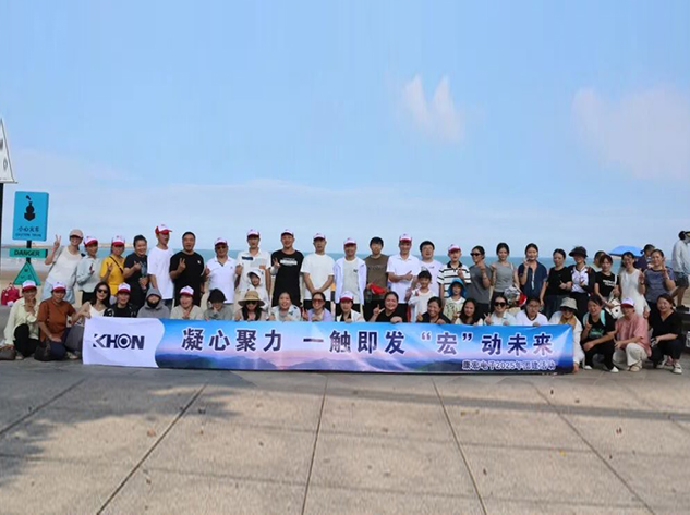 福州之旅 | 凝心聚力，一触即发，"宏"动未来