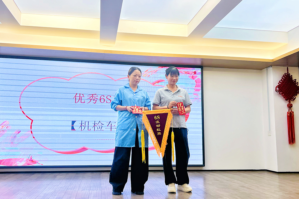 1761699347307845.jpg 微信图片_20251028151932_536_27.jpg