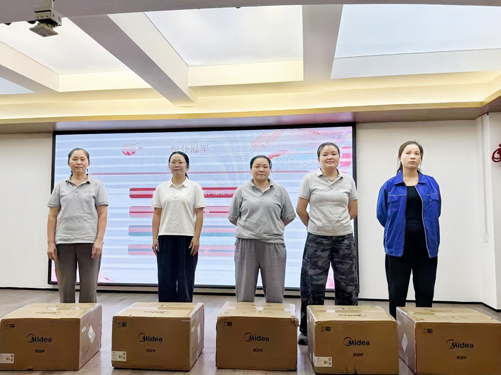 1761699355396552.jpg 微信图片_20251028151935_538_27.jpg