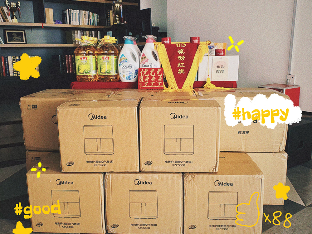 1761699382947254.jpg 微信图片_20251028151931_535_27.jpg